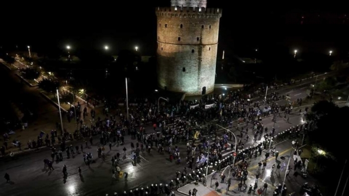 Anti-isim anlaşması protestocular Selanik'te polisle çatıştı