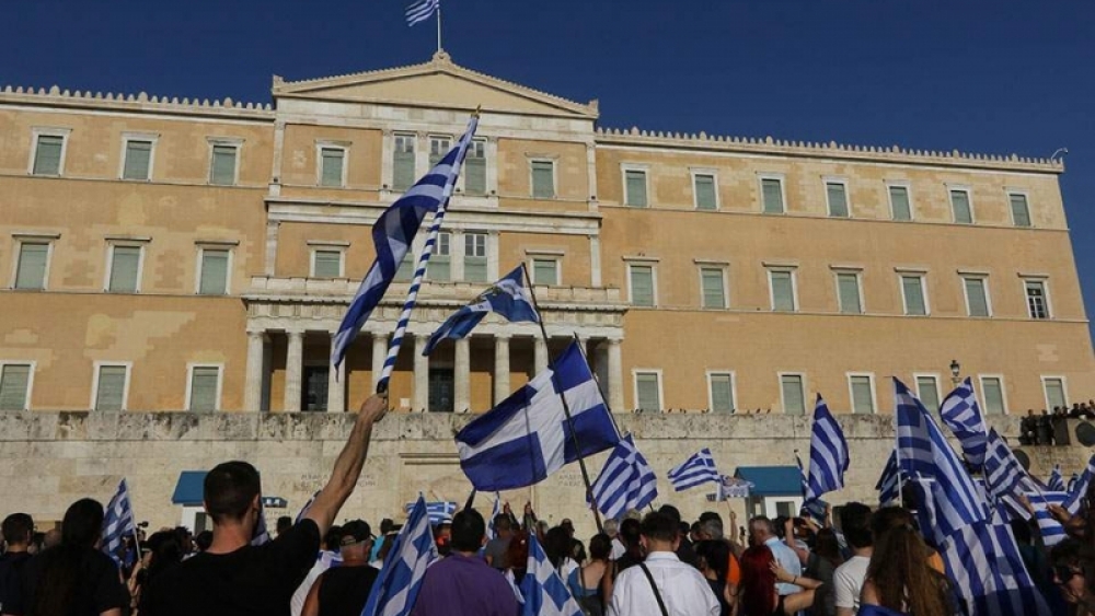 Atina, Selanik'te FYROM isim anlaşmasına karşı protesto gösterileri