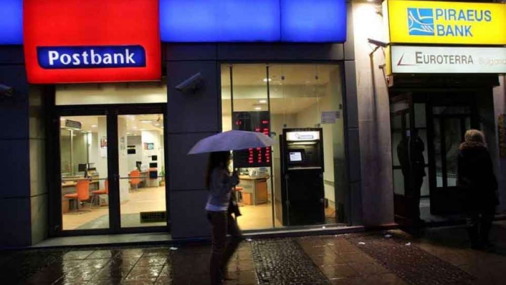 Eurobank, Bulgaristan'daki Pire iştirakini toprakladı
