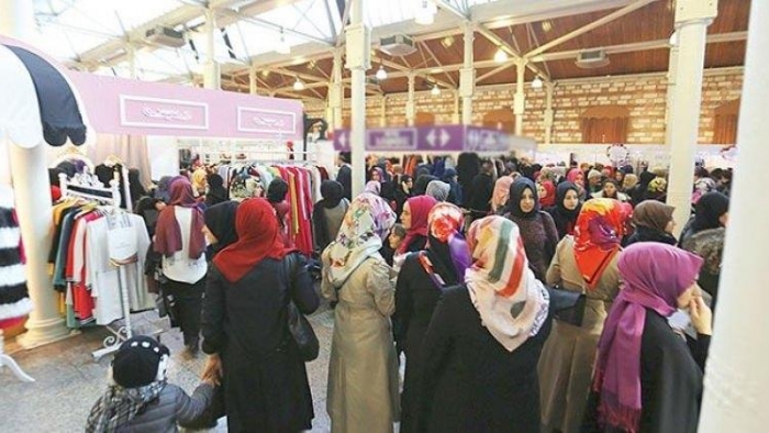İstanbul'da ilk kadınlara özel alışveriş merkezi açıldı
