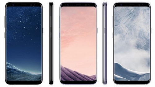 Samsung'un Galaxy S8 ve S8 Edge Fiyatı Özellikleri